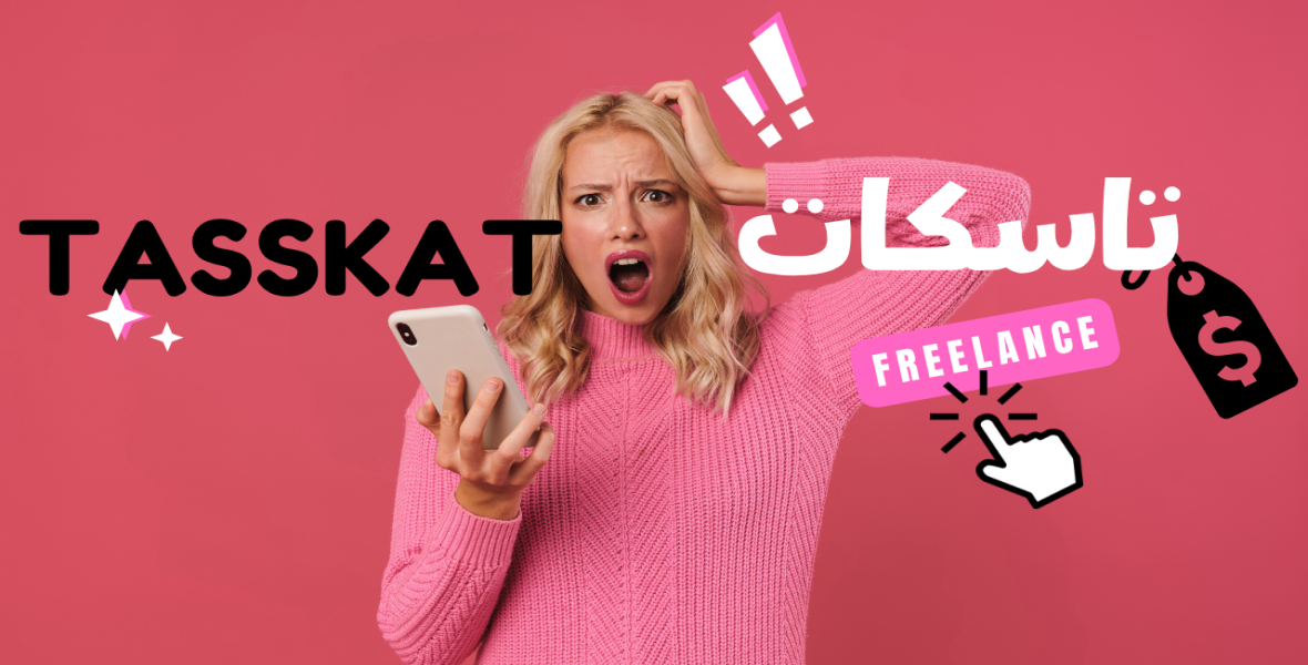 Stake Casino kezdőlap és alkalmazás