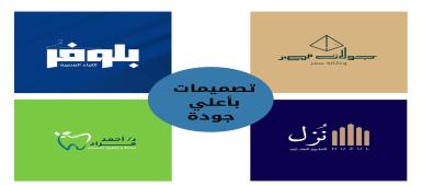 user-background-image