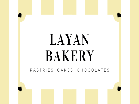 شعار مخبز مميز