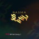 Basma