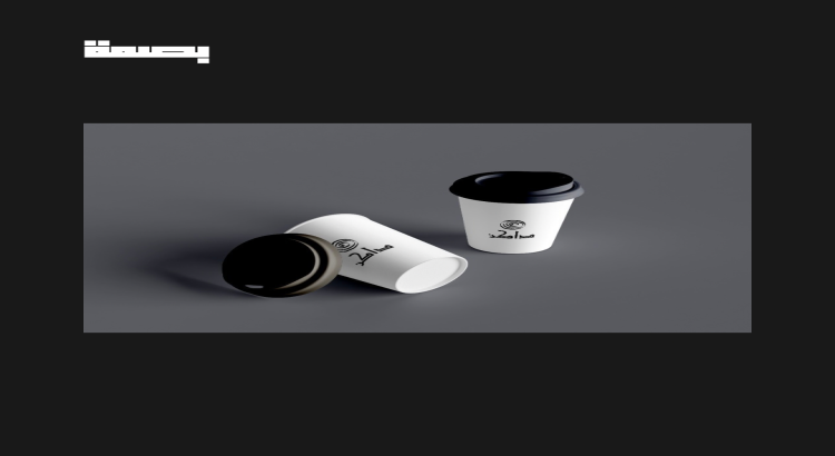 شعار وهوية كامله ملفات PDF,Ai