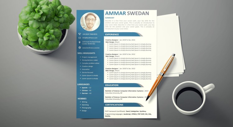 تصميم سيرة ذاتية احترافية
