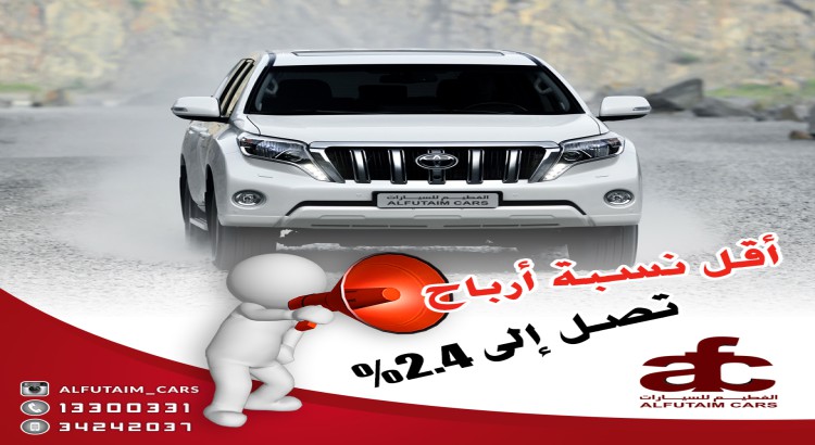 كتابة محتوى رقمي مؤثر يتماشى مع أهداف الشركة