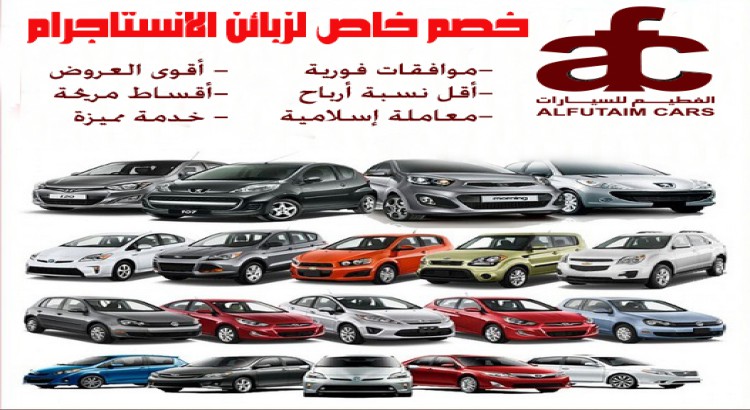 كتابة محتوى رقمي مؤثر يتماشى مع أهداف الشركة