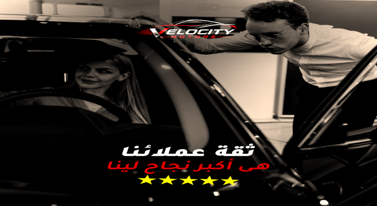 تصميم إعلان سوشيال ميديا احترافي وجذاب لمنتجك أو خدمتك