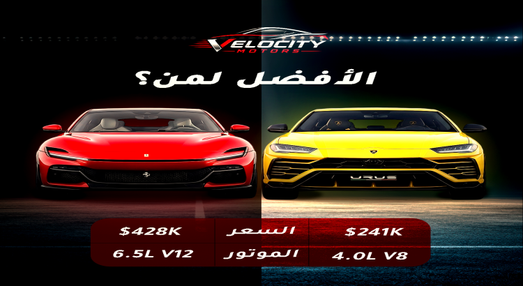 تصميم إعلان سوشيال ميديا احترافي وجذاب لمنتجك أو خدمتك