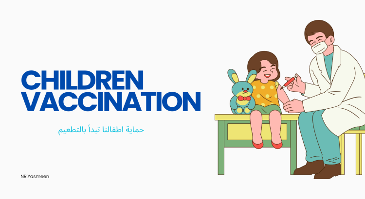 تصميم منشورات سوشيال ميديا طبية وعيادات باحترافية